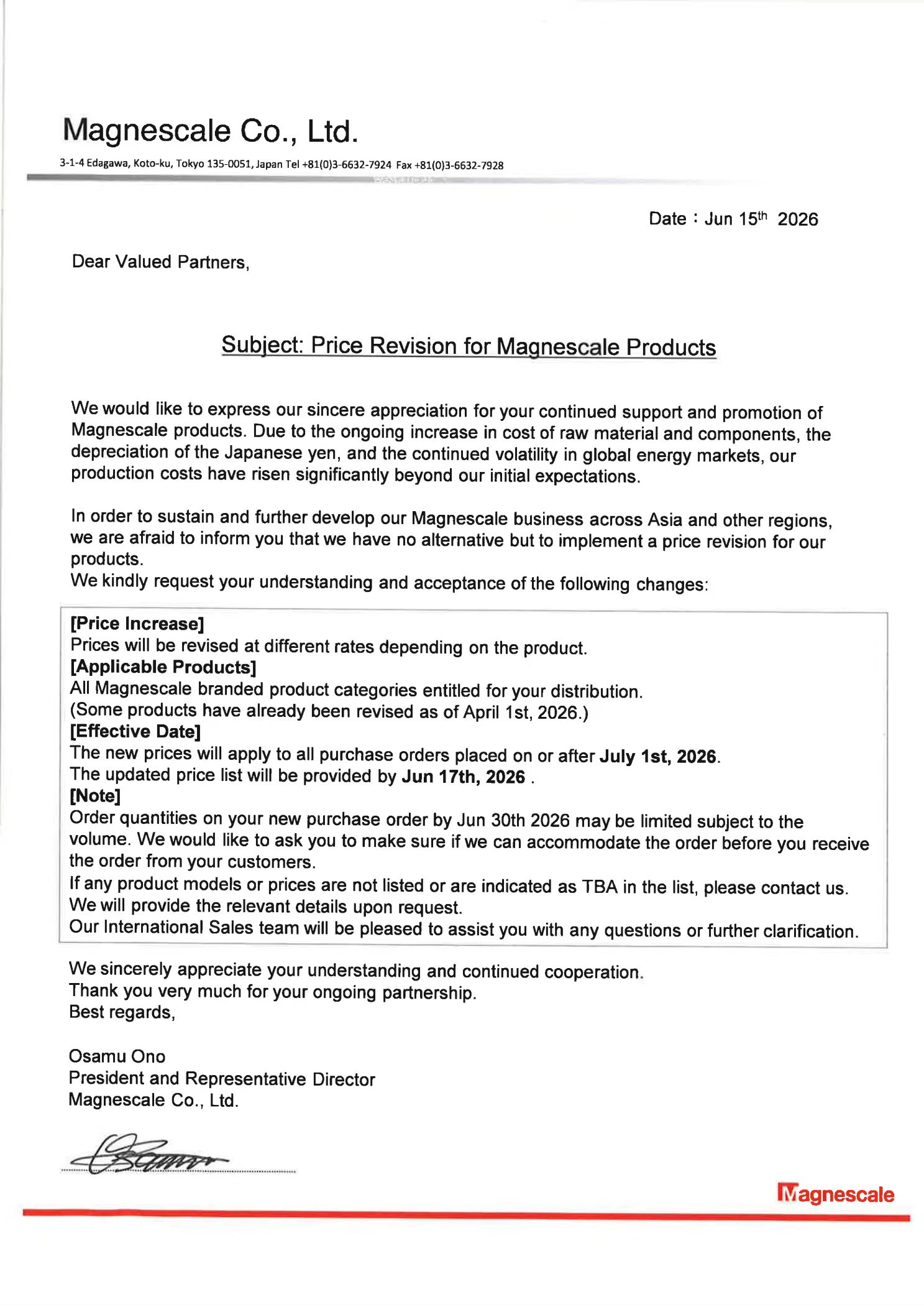 Magnescale2026年7月最新涨价通知.jpg