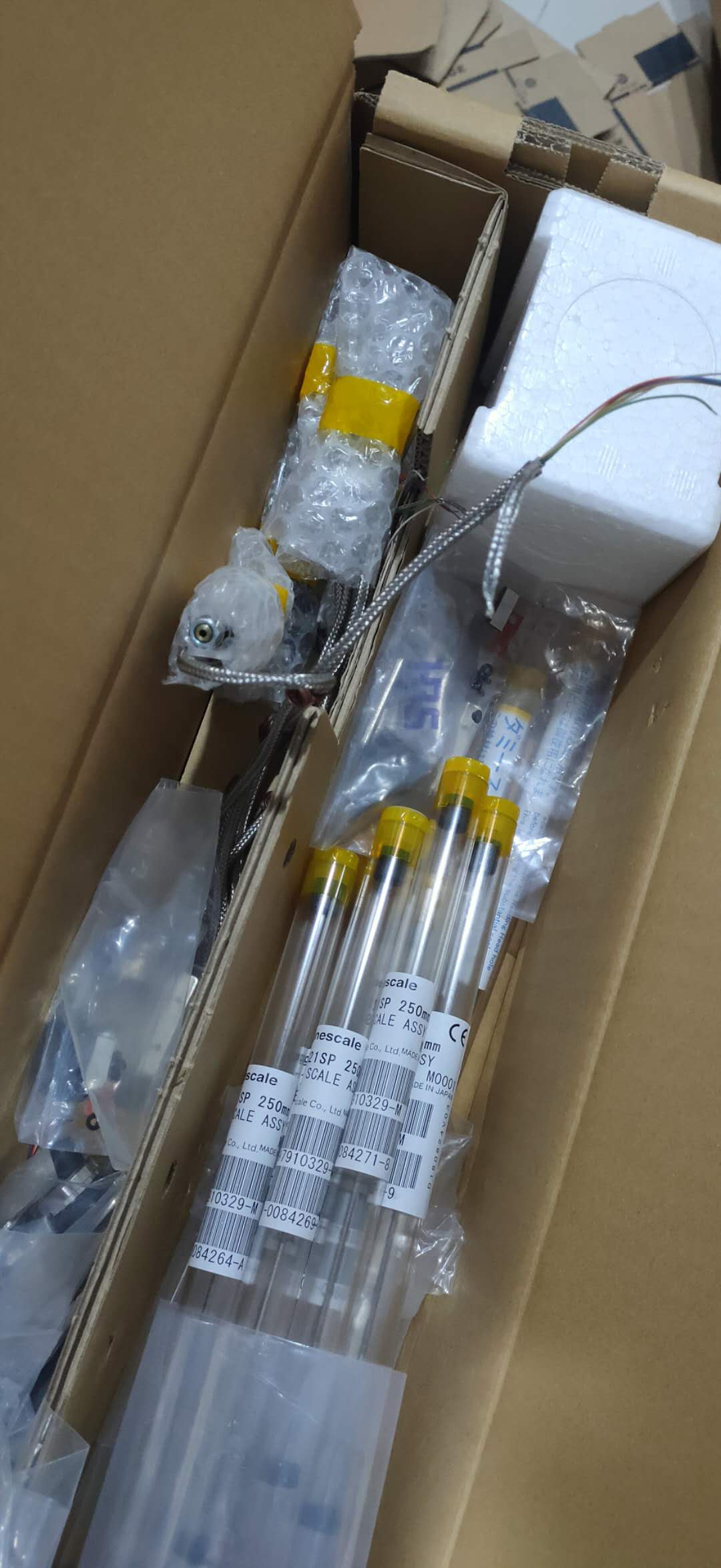 SR721SP 250 6件 SR721SP 250 6件